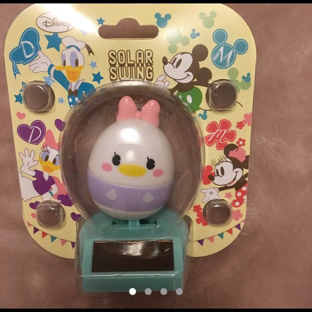 Rare Solar Swing Disney Collectible